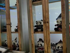 -阿斯牛牛·凉山菜(新会展店)