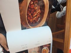 -丹江渔村(龙旗店)