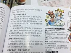 -青岛市图书馆