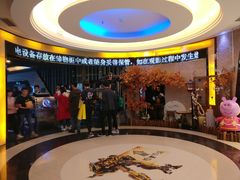门面-万达影城(金牛万达广场激光IMAX店)