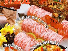 -禧瑞都大饭店(吊桥路店)