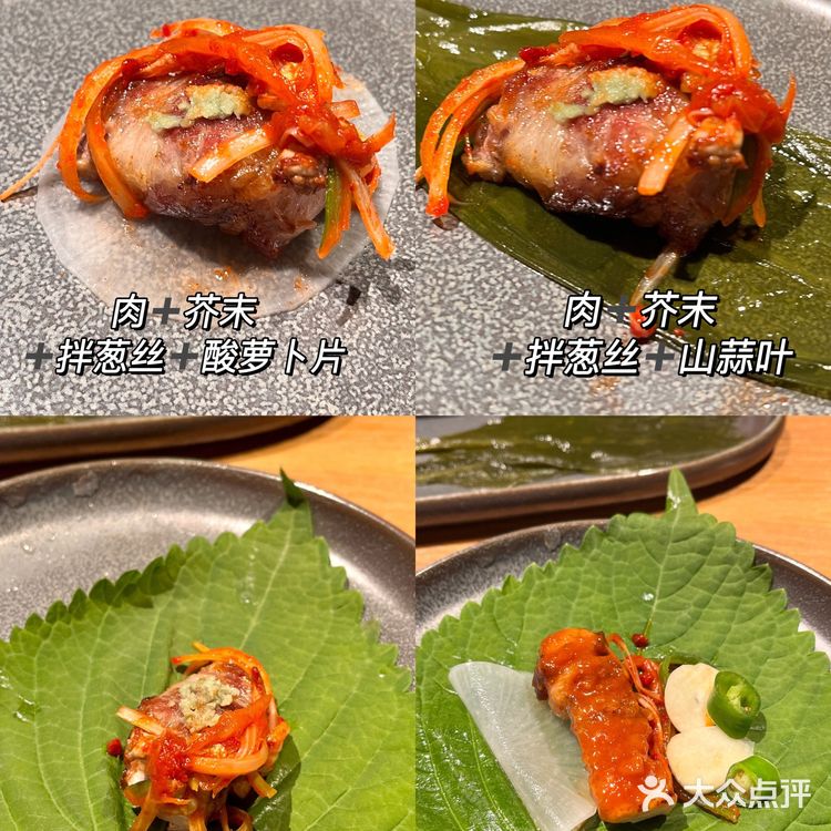 🆘深圳这家韩国烤肉➕冰面不吃真的会后悔‼️