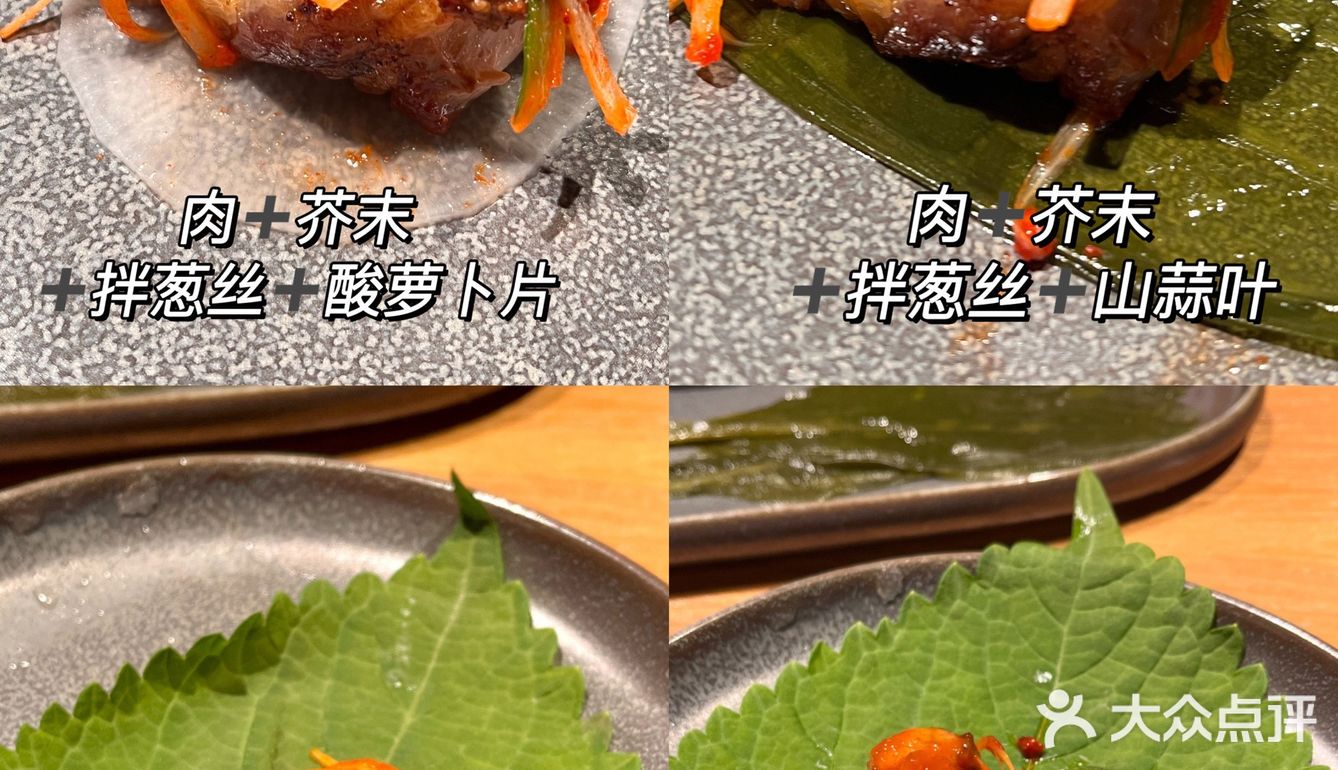 🆘深圳这家韩国烤肉➕冰面不吃真的会后悔‼️