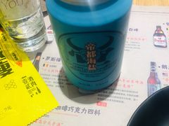 -壹酒贰肉1926·深夜食堂(南京北街店)