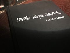 -Joy酒隐(西湖店)