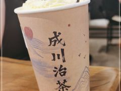 -成川茶店·潮汕工夫浓茶(万象店)
