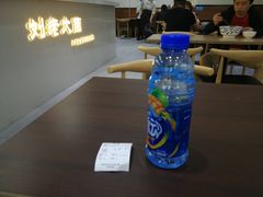 -王老大面(凤城六路店)