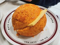 太兴菠萝油-太兴餐厅(东方广场分店)