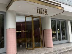 -夏佐CHASEL(横店康庄路店)