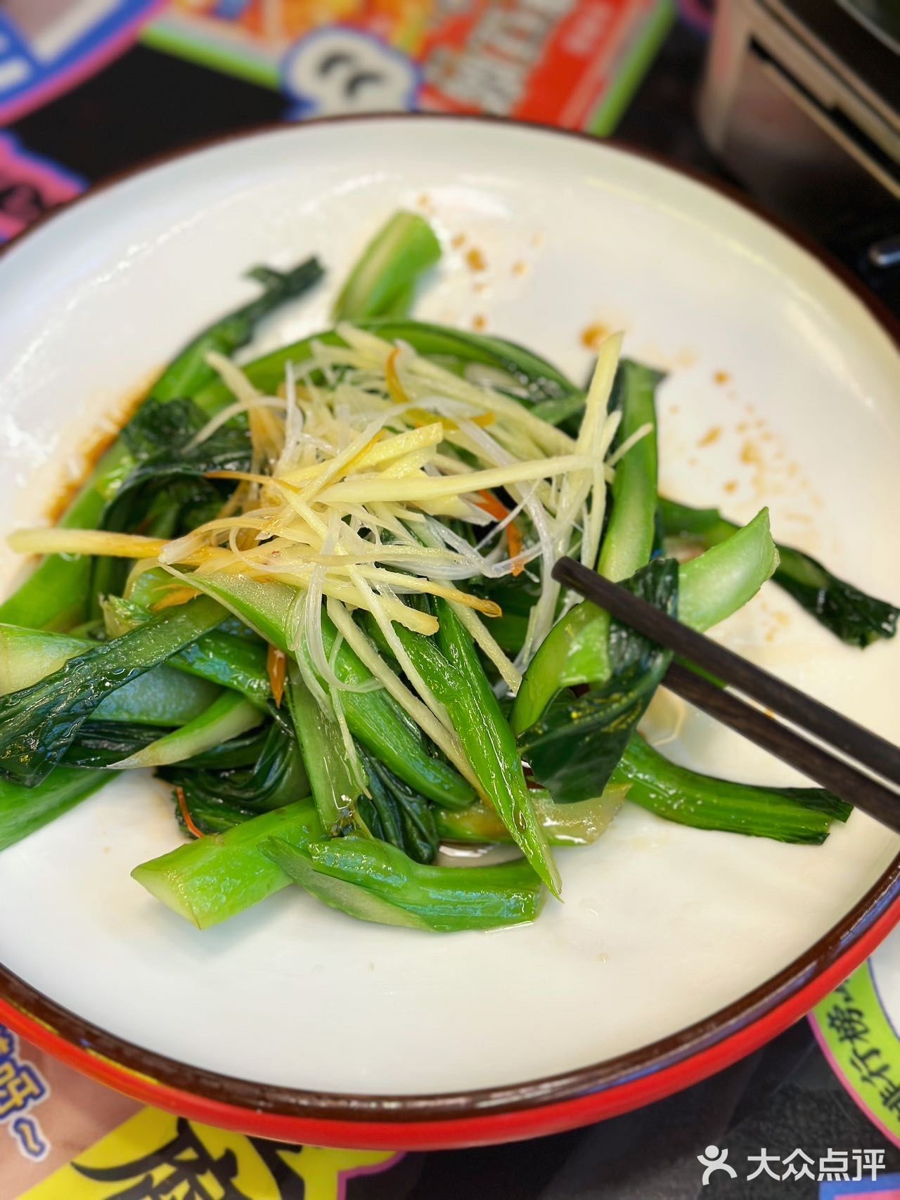 这里川菜也太太太下饭了吧！！