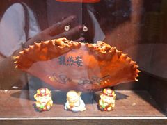 -龙海鲜螃蟹王(宏茂桥店)