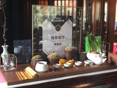 -解香楼(八盘岭路店)