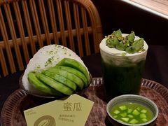 -三出山火锅(万象天地店)