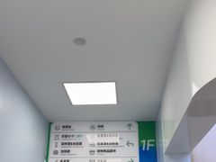 -中国农业大学动物医院