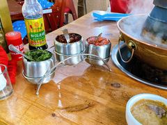 蘸料-元盛居(生态大街店)