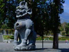 -崇圣寺三塔文化旅游区