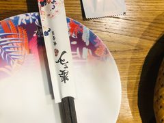 -娄三少春饼·烤鸭(合生汇购物中心店)