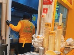 -乐乐姐超级土豆(荟聚店)
