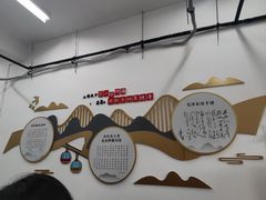 -北高峰