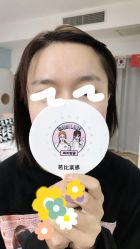 -babiline芭比莱恩半永久纹眉纹唇发际线