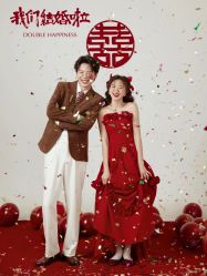 -拾尚映画·STUDIO婚纱摄影(中关村店)