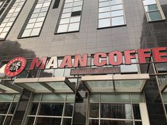 门面-MANYU COFFEE(广渠门店)