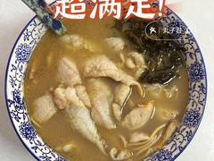 舟山鱼小黄鱼面-明呈黄鱼面馆(斜土路店)