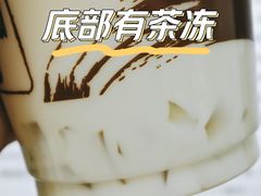 -永和大王(一口茶豆浆|花香豆更香·长寿路店)