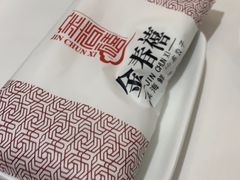 -金春禧(贵和领秀城店)