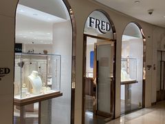 -FRED斐登(上海恒隆精品店)