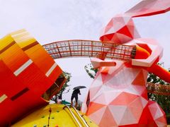 -季高兔窝窝亲子园(上海薰衣草公园店)