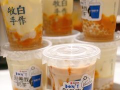 -杭州西湖银泰百货