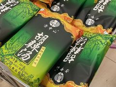 -永旺梦乐城国际商城(北清路店)