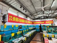 -崖口红树林海鲜餐厅