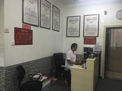 -国医整脊馆(武夷路店)