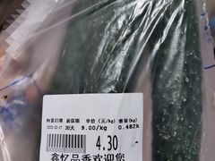 -鑫忆品香炒货(西五路店)
