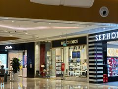 -深圳来福士广场