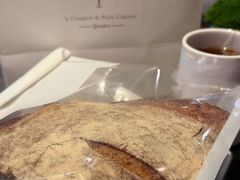 -Le Comptoir de Pierre Gagnaire