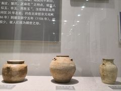 -海口市博物馆