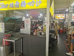 -结霜桥叻沙