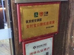 -YOGO优果密室逃脱(新佳丽广场店)