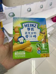 -孩子王童乐园(天津远洋乐堤港店)