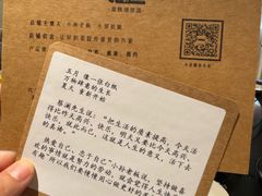 -EnergyCake蛋糕理想国