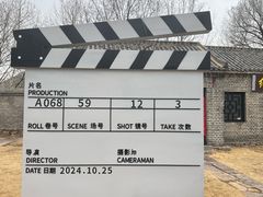 -红嫂家乡旅游区