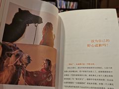 -沈阳铁西万象汇