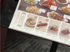 -东方饺子王(王府井关东古巷店)