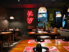 大堂-湘里乡亲甲王二老店