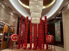 -深圳福田香格里拉大酒店