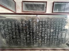 -蓬莱阁景区