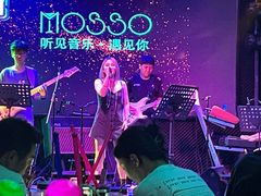 -MOSSO音乐酒吧·Live House(南京西路店)
